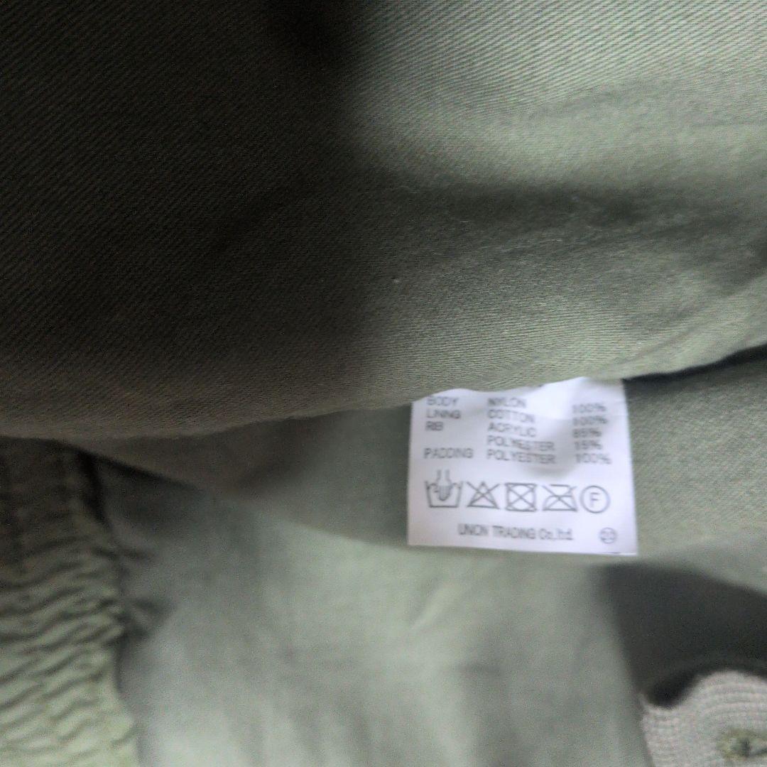 【最終値下げ価格】早い者勝ち　ヒューストン　フライトジャケット