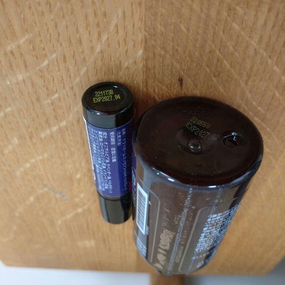 エッセンシャルオイル18種開封済、クラリカームロールオン開封済、ココナッツオイル