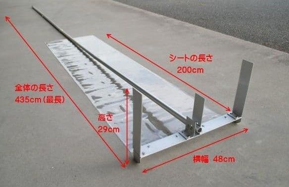 雪おろし　マイスター雪スライダー 屋根の雪　雪降ろし　簡単楽ちん