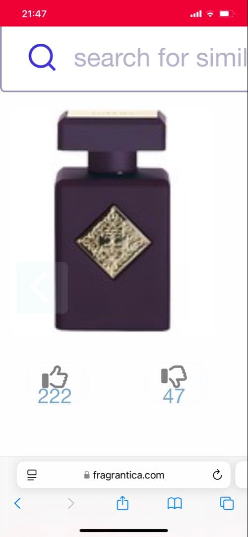 Fragrance World After Effect ジョン様