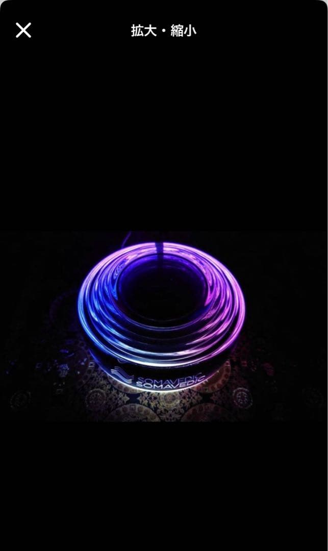 ネールさま専用購入ページ②