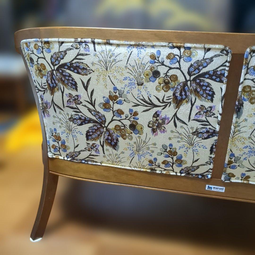 マルニ木工　地中海シリーズ　2人掛けソファ　葡萄