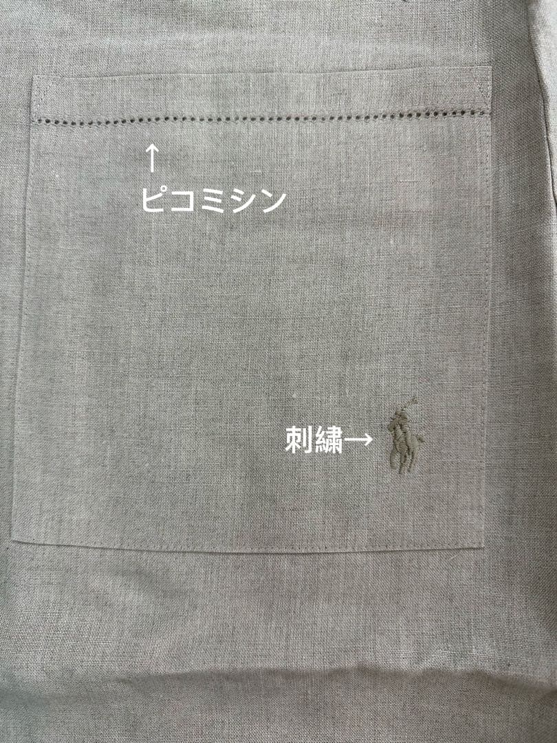 RALPH LAUREN 刺繍入り麻エプロン