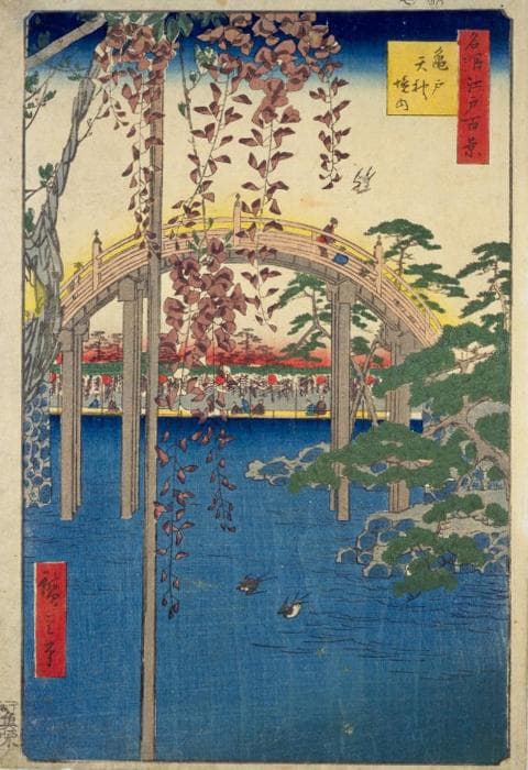 浮世絵 歌川広重 亀戸天神境内 ヴィンテージステンドグラス 珍品 名所江戸百景
