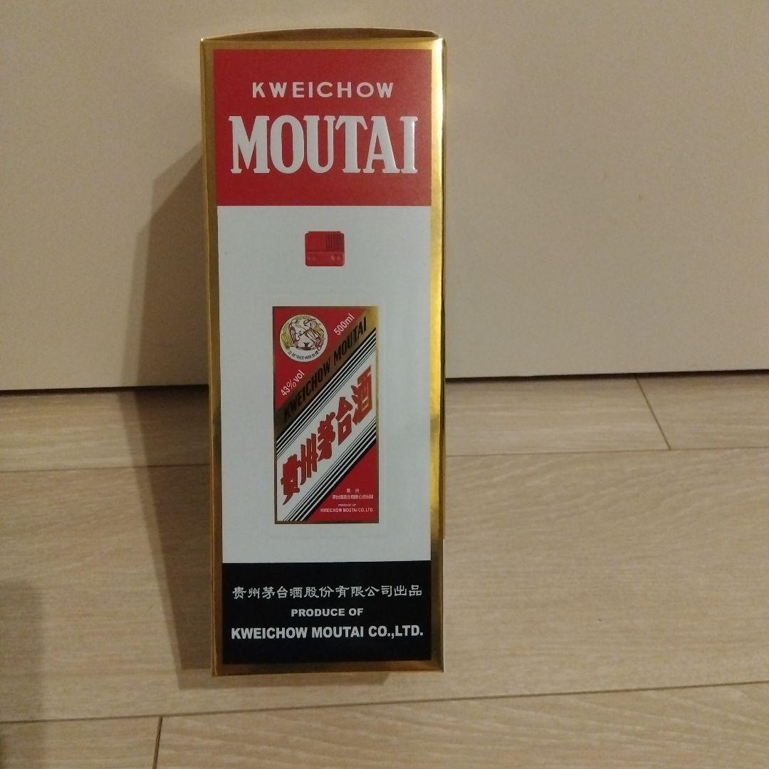 貴州　茅台酒（マオタイシュ）2023年製　43度　500ml