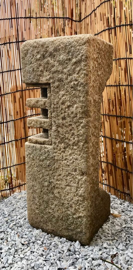 【天然自然石・露地庭灯篭・石灯篭・道しるべ灯篭】庭石オブジェ置物ガーデニング造園