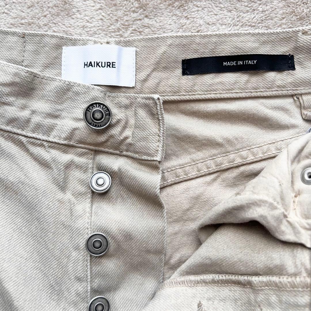 【HAIKURE/ハイクル(ハイクレ)】 BETHANY DENIM