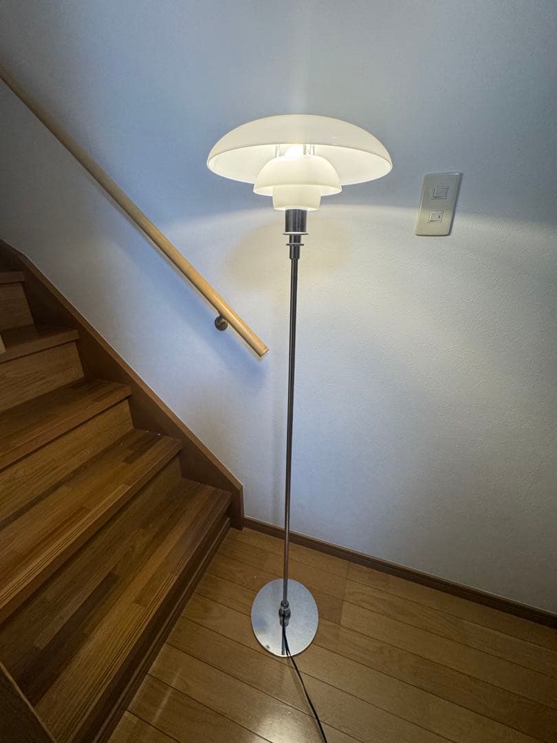 ルイスポールセンPH 3 1/2-2 1/2 フロアライト