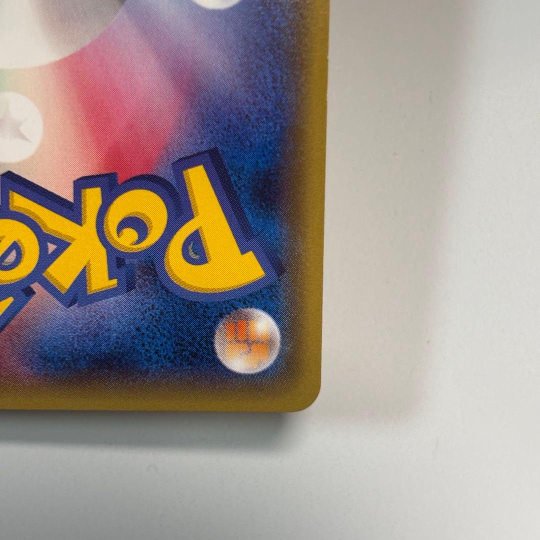 【良品-美品】ポケモンカード メガトウキョーのピカチュウ 098/XY-P