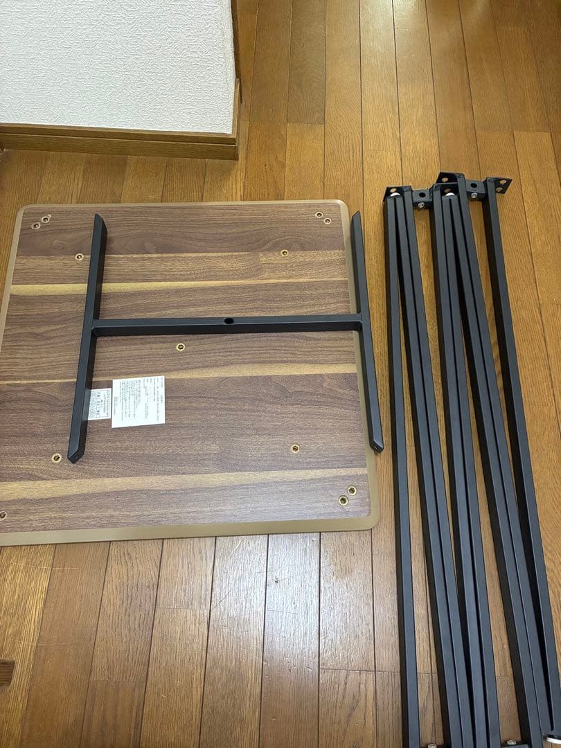 ニトリ　カウンターテーブル　モラド　家具