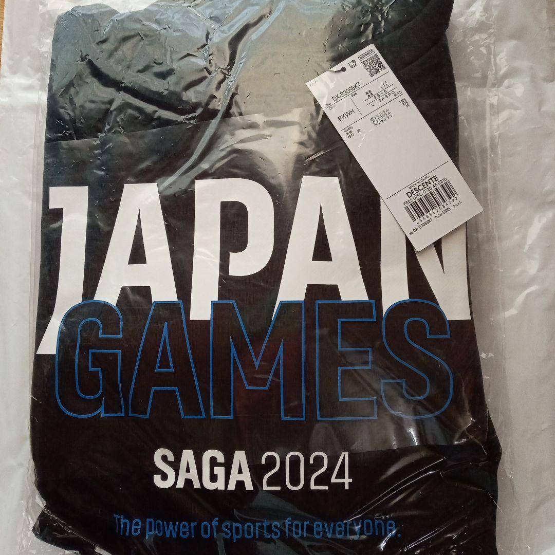 JAPAN GAMES SAGA 2024 ウォームアップウェア パーカー