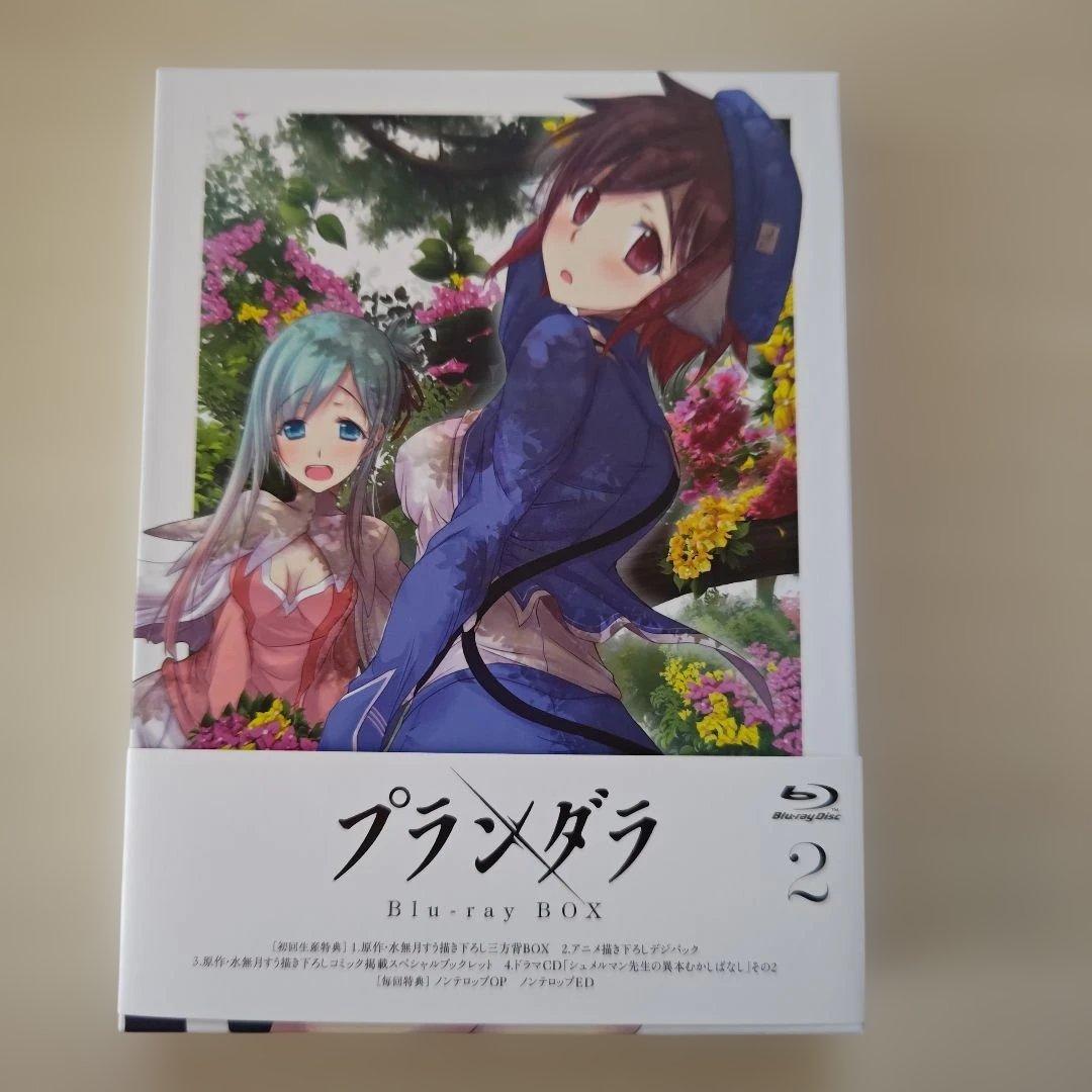 「プランダラ Blu-ray BOX 第１巻～第４巻」（完結）