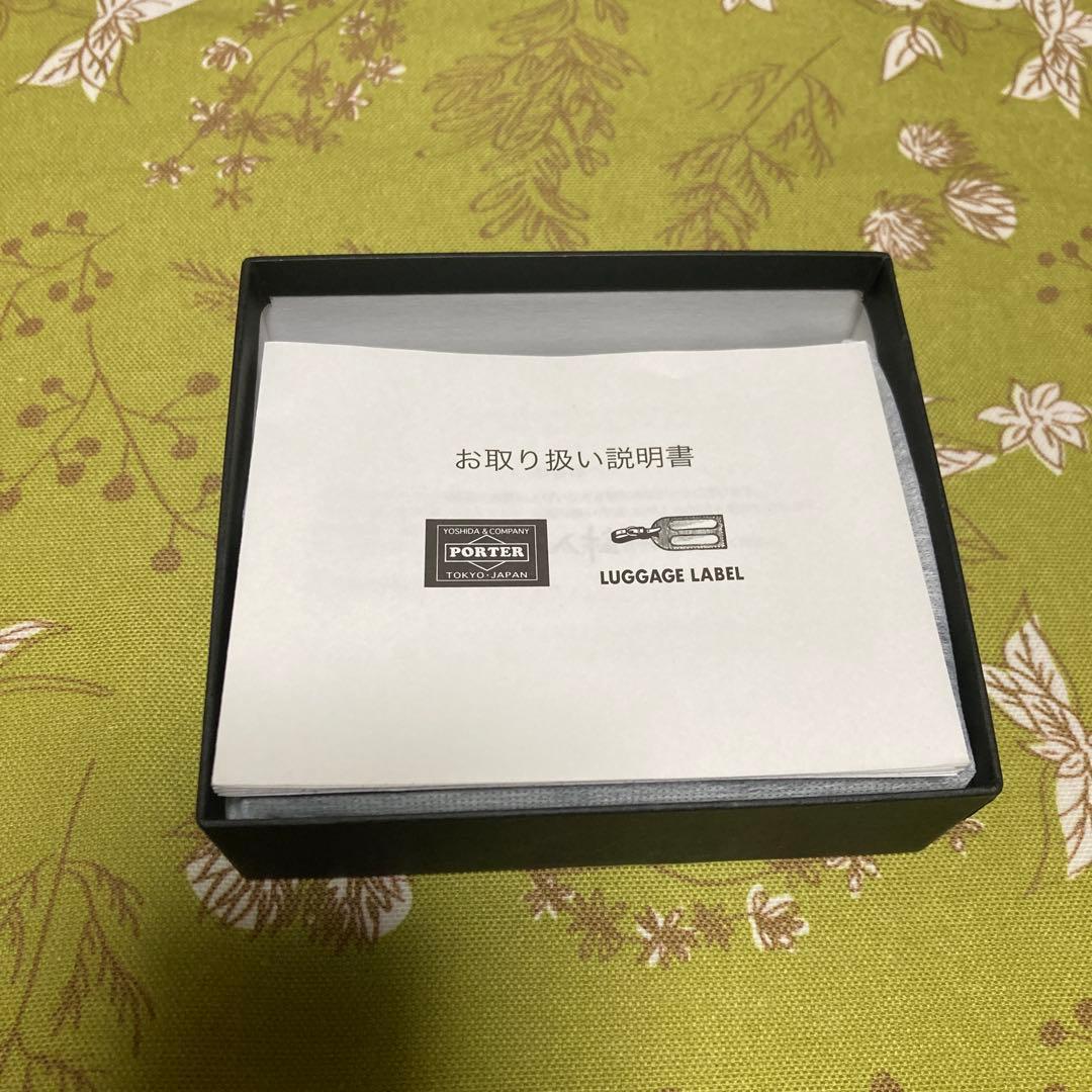 PORTER 三つ折り財布 未使用 ブラック