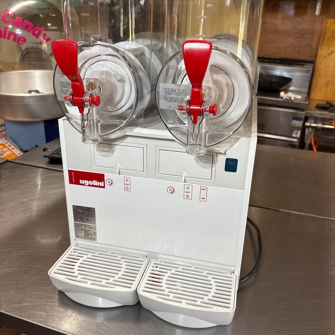 【業務用】Taiji フローズンマシーン