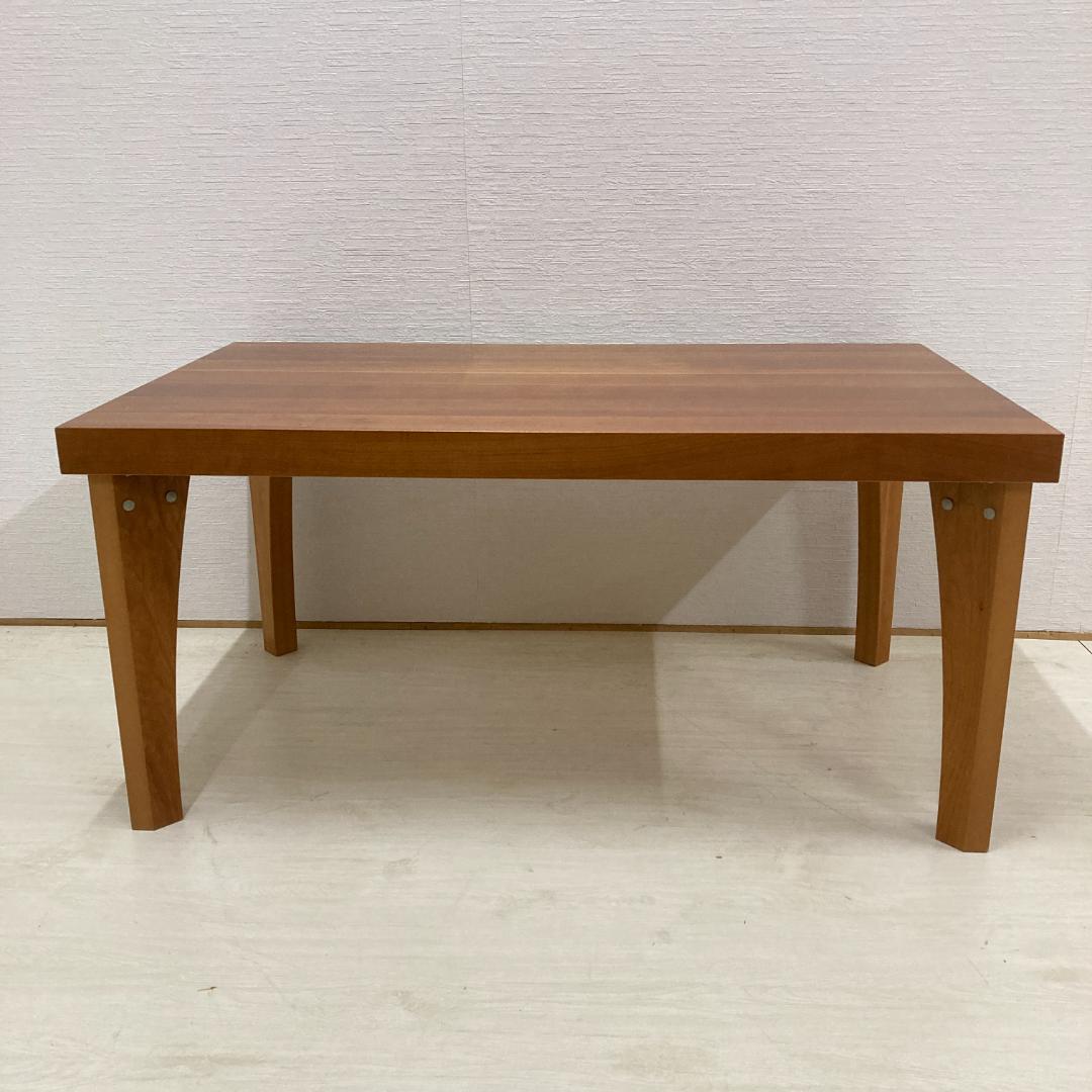 ボーコンセプト　リビングテーブル　センターテーブル　木製