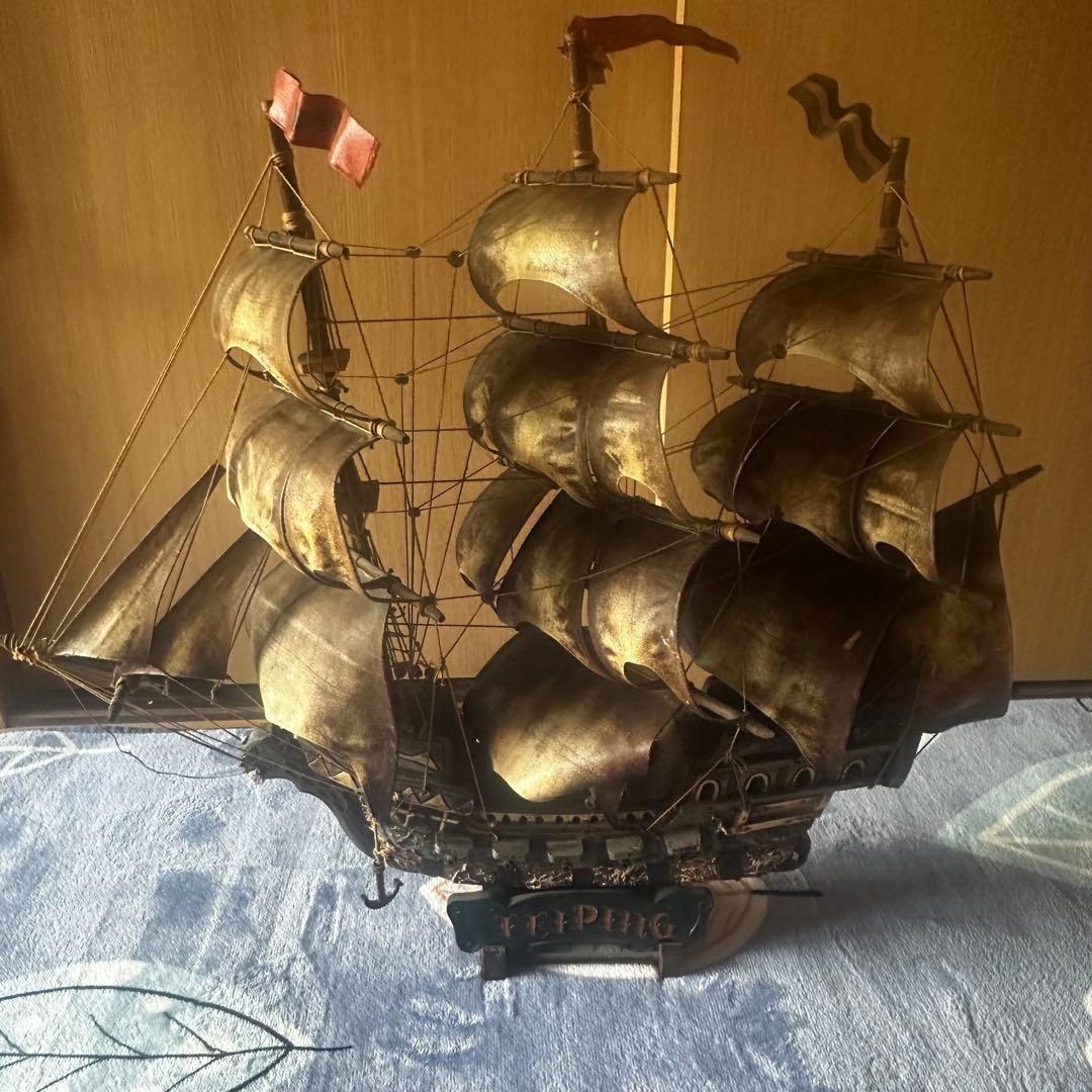 TEIPING タイピング 洋風 帆船 模型 船 大型船 木製 アンティーク