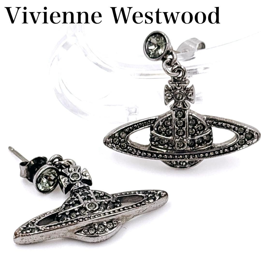 Vivienne Westwood オーブ ミニ バス レリーフ ピアス