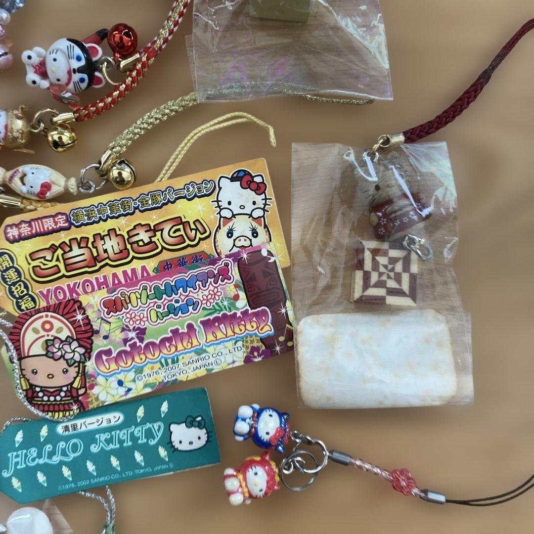 公*o様 ハローキティー　ストラップ
