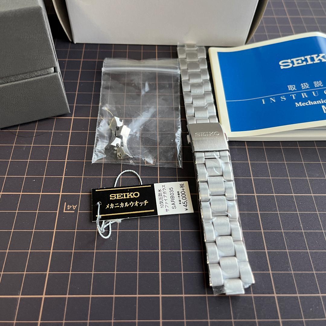 SEIKO メカニカル 自動巻 SARB035 文字盤ホワイト 裏スケルトン