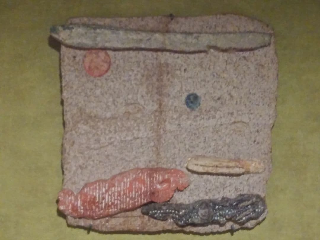 ふくすきさん専用キムホノ 金憲鎬さんの飾り皿