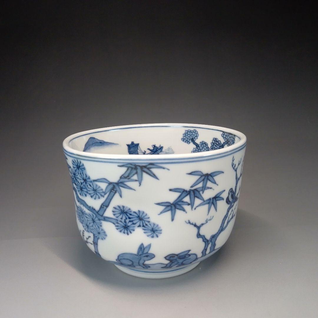 徳泉　祥瑞　茶碗