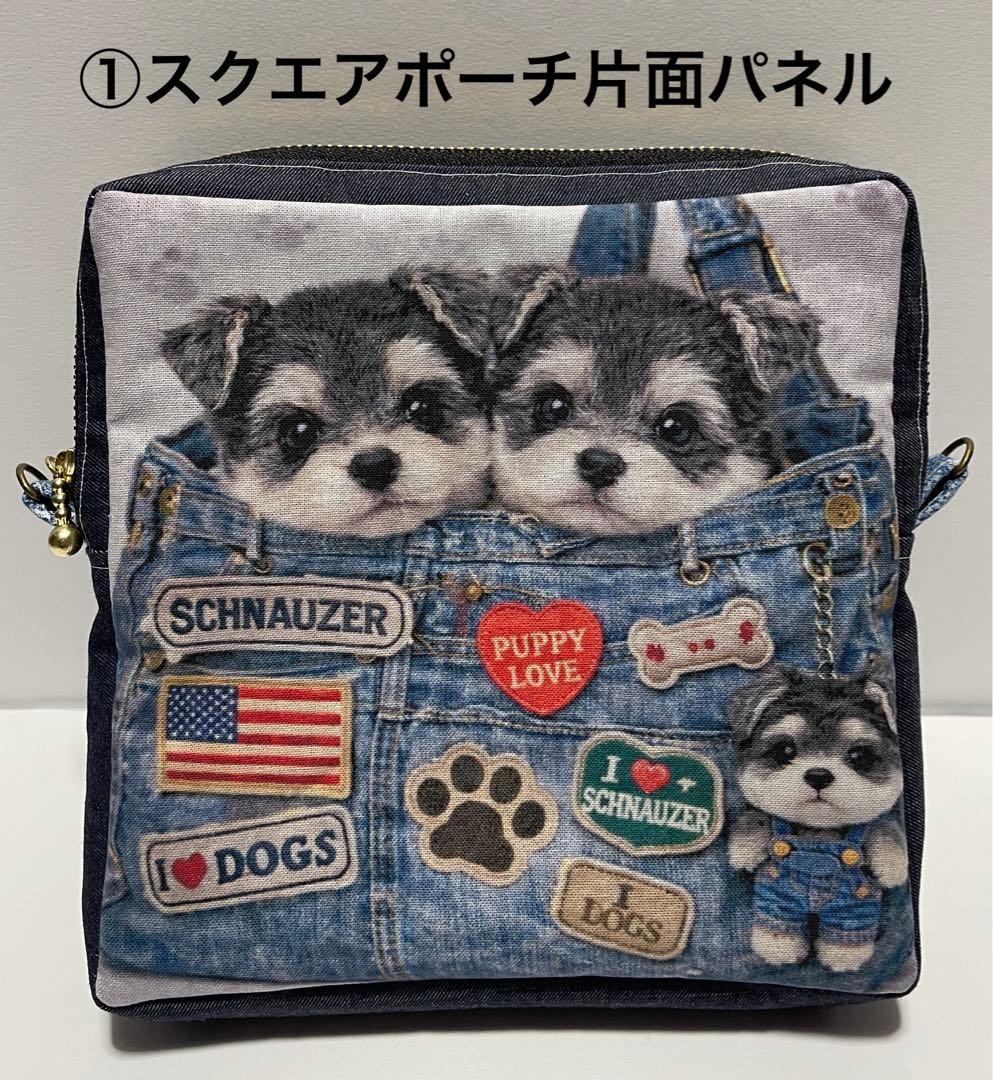 t.コロンページ