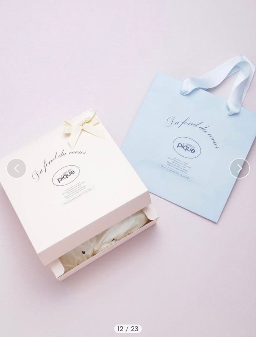 【ONLINE限定】ジェラートスノーベアジャガードプルオーバー＆ショートパンツ