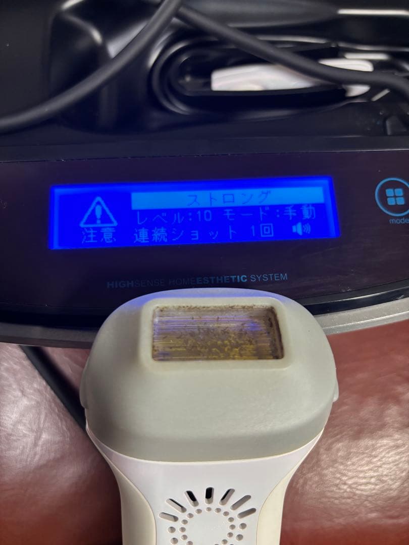 ケノン フラッシュ式脱毛器 ver:6.2