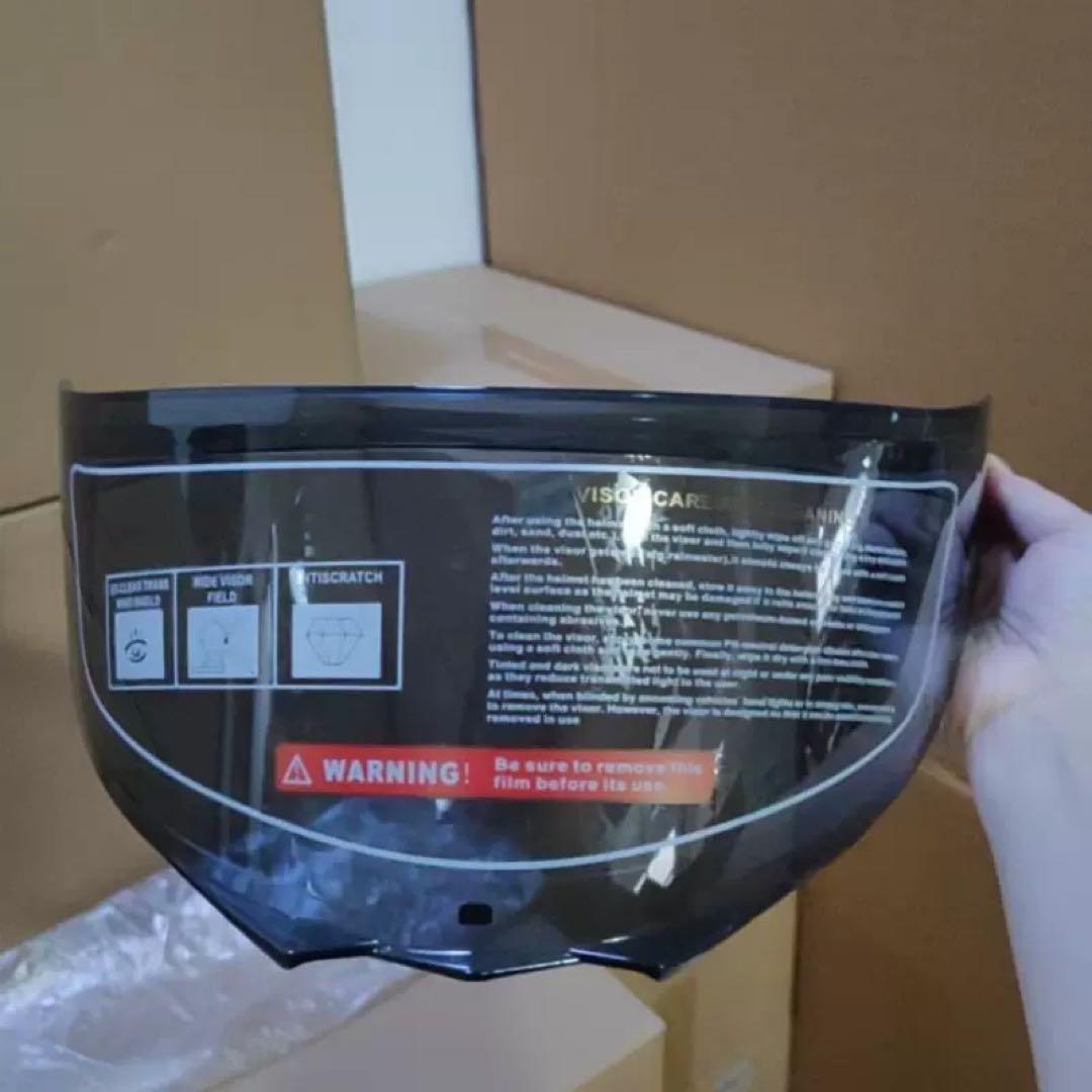 白黒柄 フリップアップ式 システムフルフェイスヘルメットダブルシールド内蔵