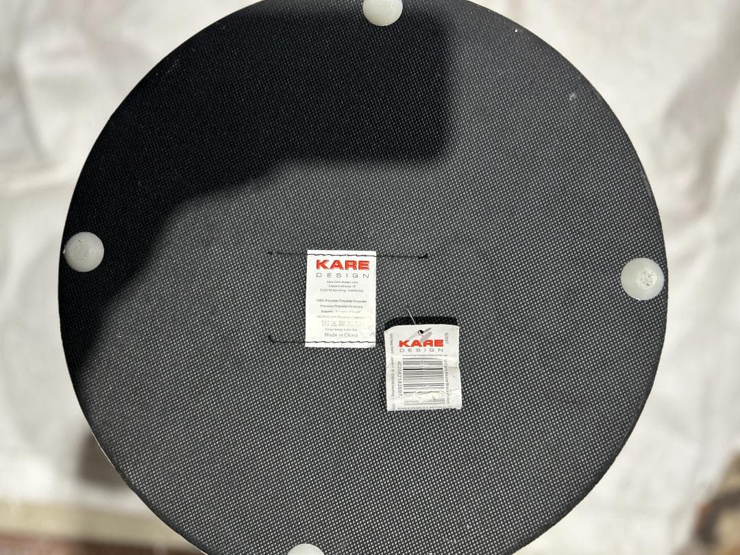 【廃番レア】KARE / カレ｜チェリー モーブ ブラス｜オットマン・スツール