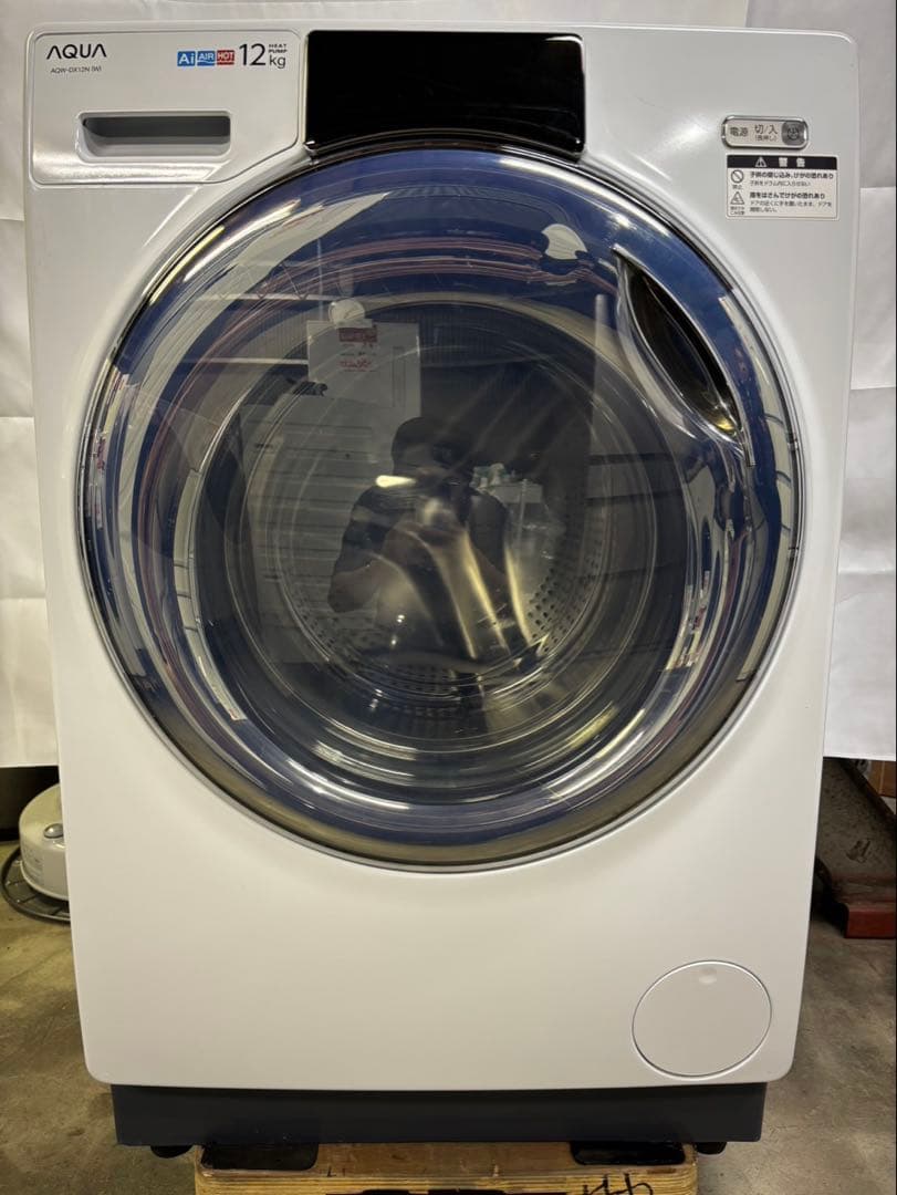AQUAドラム式洗濯機 AQW-DX12N 洗濯12kg乾燥6kg 2022年製
