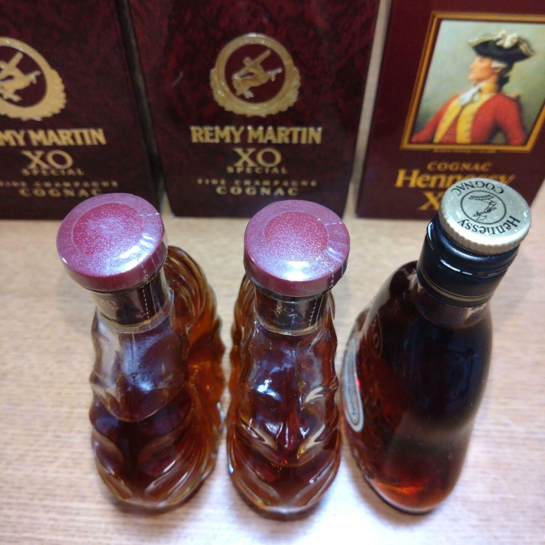 ◆コニャック◆ヘネシーX.O◆レミーマルタンXOスペシャル◆ミニボトル◆古酒
