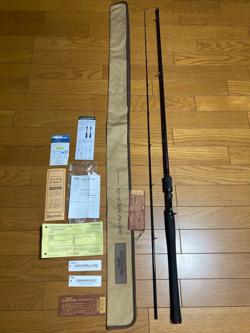 【ダイワ】ハートランド　802MHRB-21 バスロッド