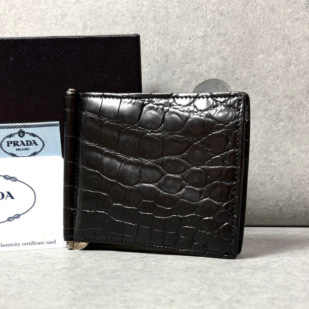 【極希少】PRADA マネークリップ リアルクロコダイル レザー 黒 付属品完備