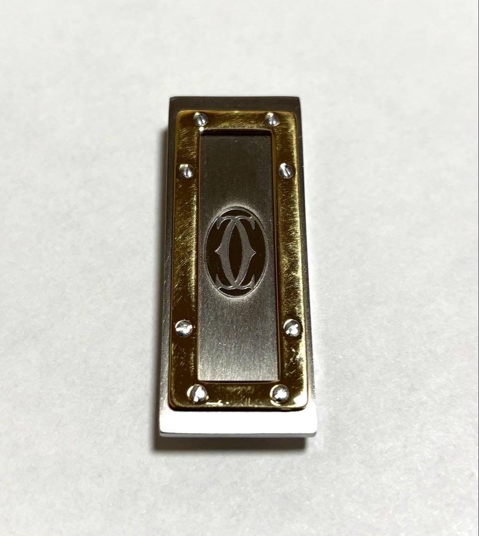 【美品】Cartier カルティエ　マネークリップ