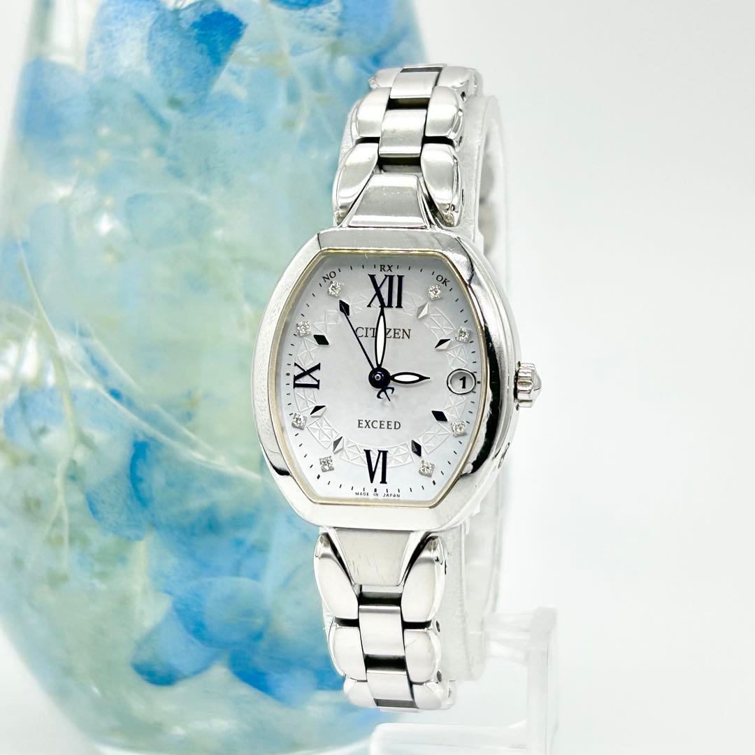 CITIZEN シチズン EXCEED 8Pダイヤ ソーラー電池 腕時計