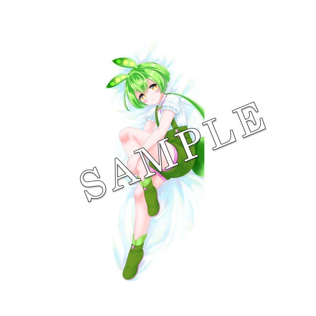 ずんだもん　抱き枕カバー　バニー　未使用品 160cm×50cm