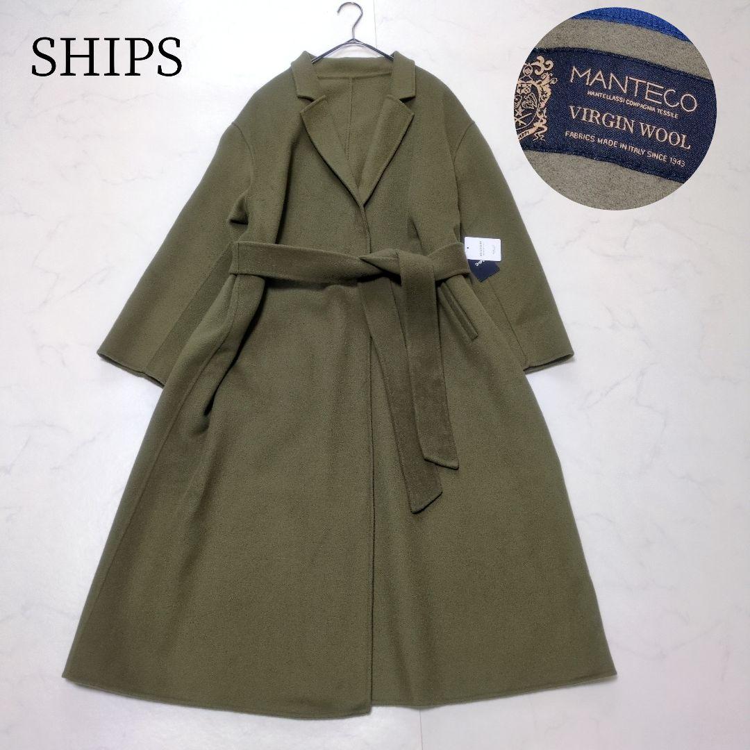 タグ付き✨️SHIPS MANTECO リバーコート ロング オーバーサイズ