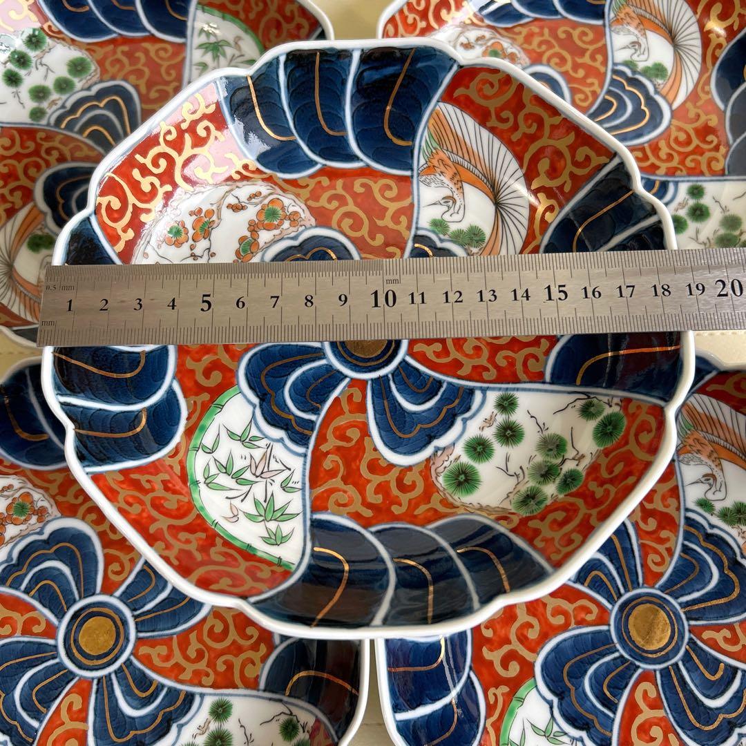 有田焼　藤太郎窯　金彩古伊万里様式　深皿揃　5枚セット　中鉢　中皿　唐草　金襴手