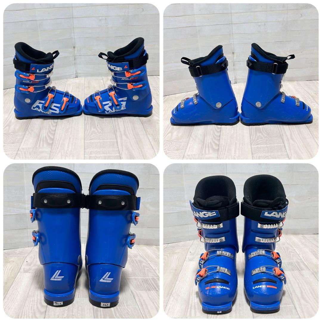 ジュニアスキーセット　サロモン　RACE JR 120、サロモンC5、22.5㎝