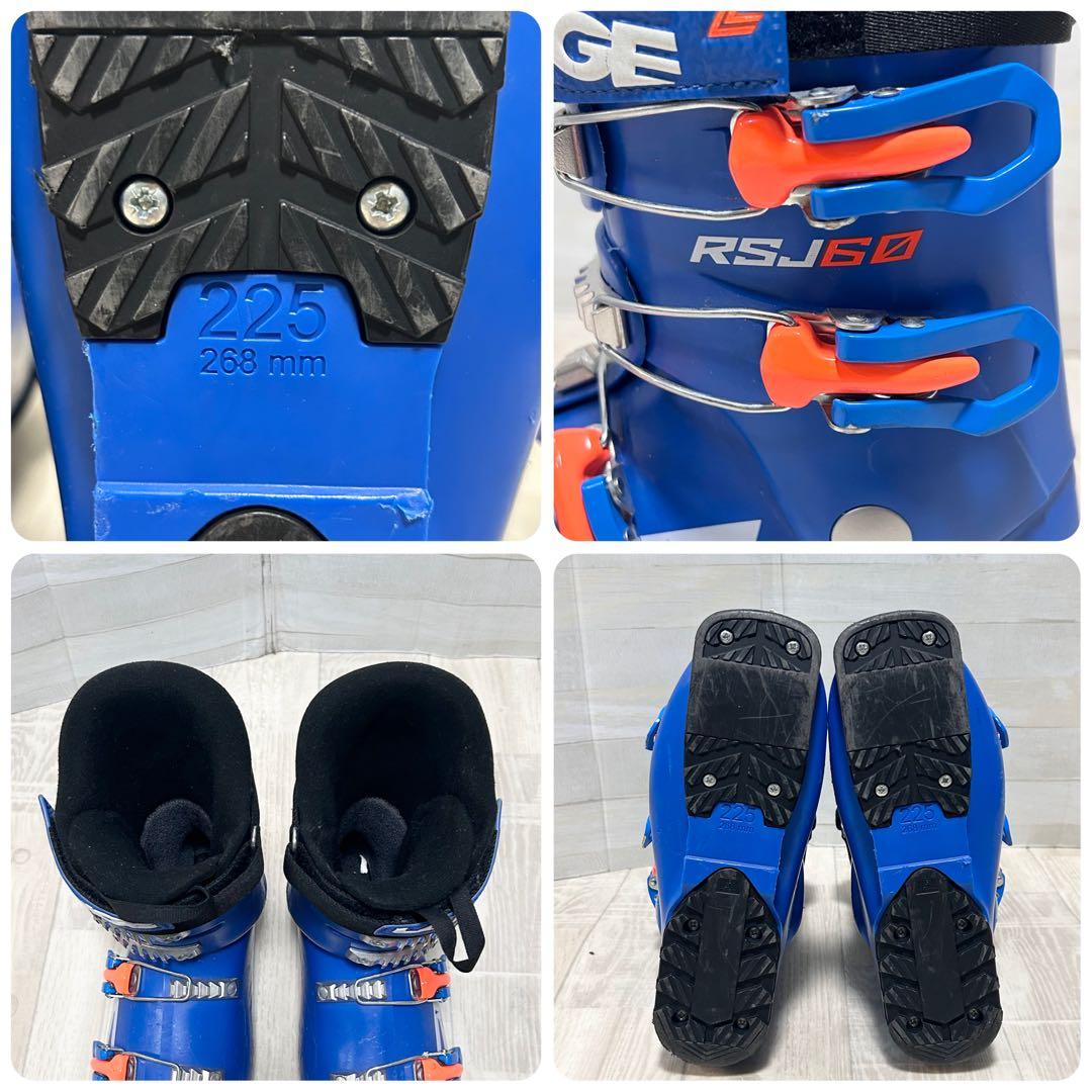 ジュニアスキーセット　サロモン　RACE JR 120、サロモンC5、22.5㎝