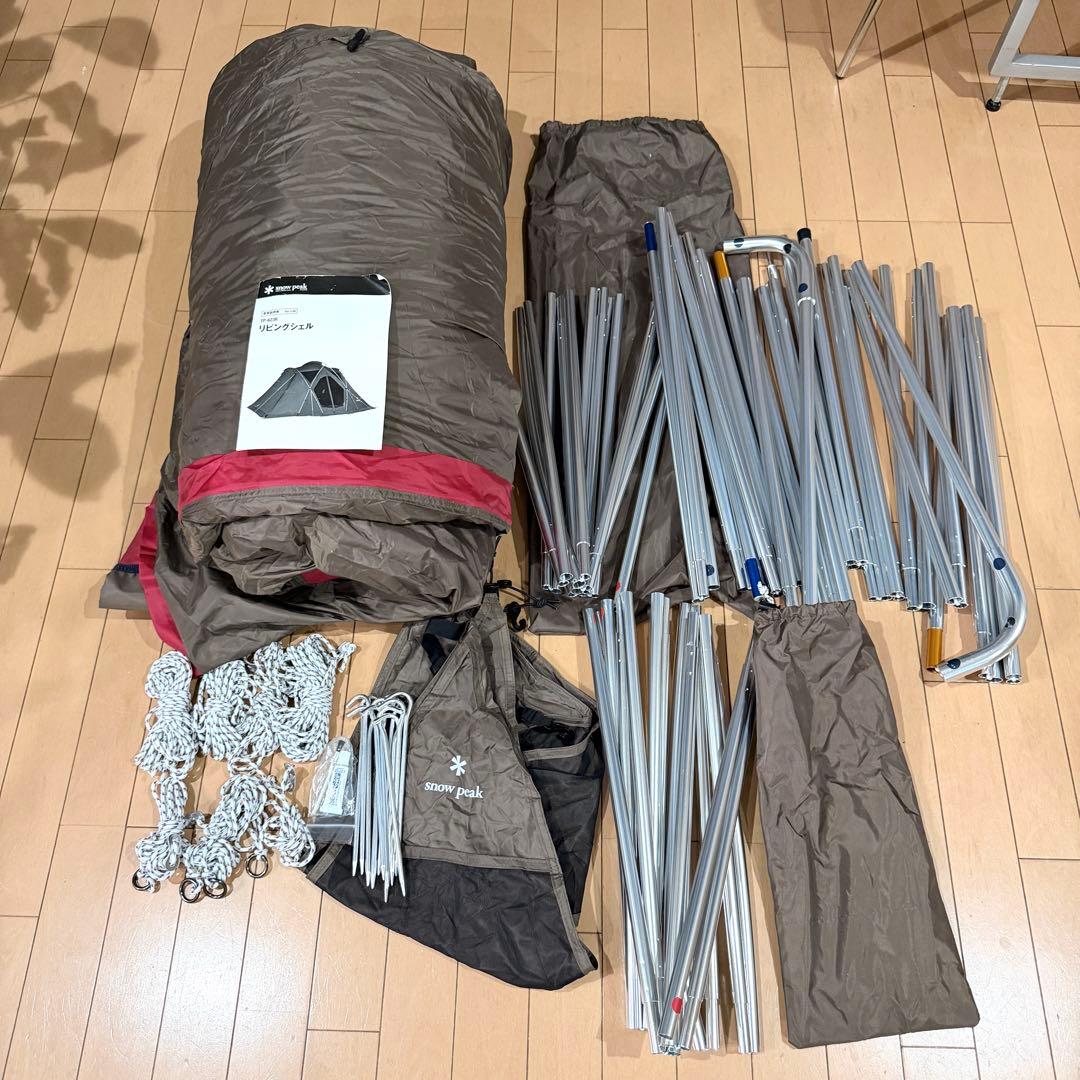  peak スノーピーク TR-623R リビングシェル テント