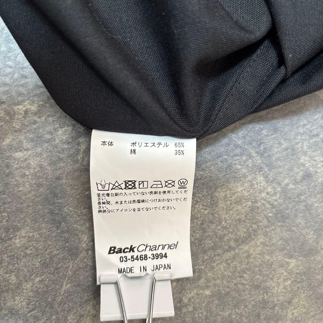 Bunzou！希少▲バックチャンネル ワークシャツ 黒 ライオン 背面プリ