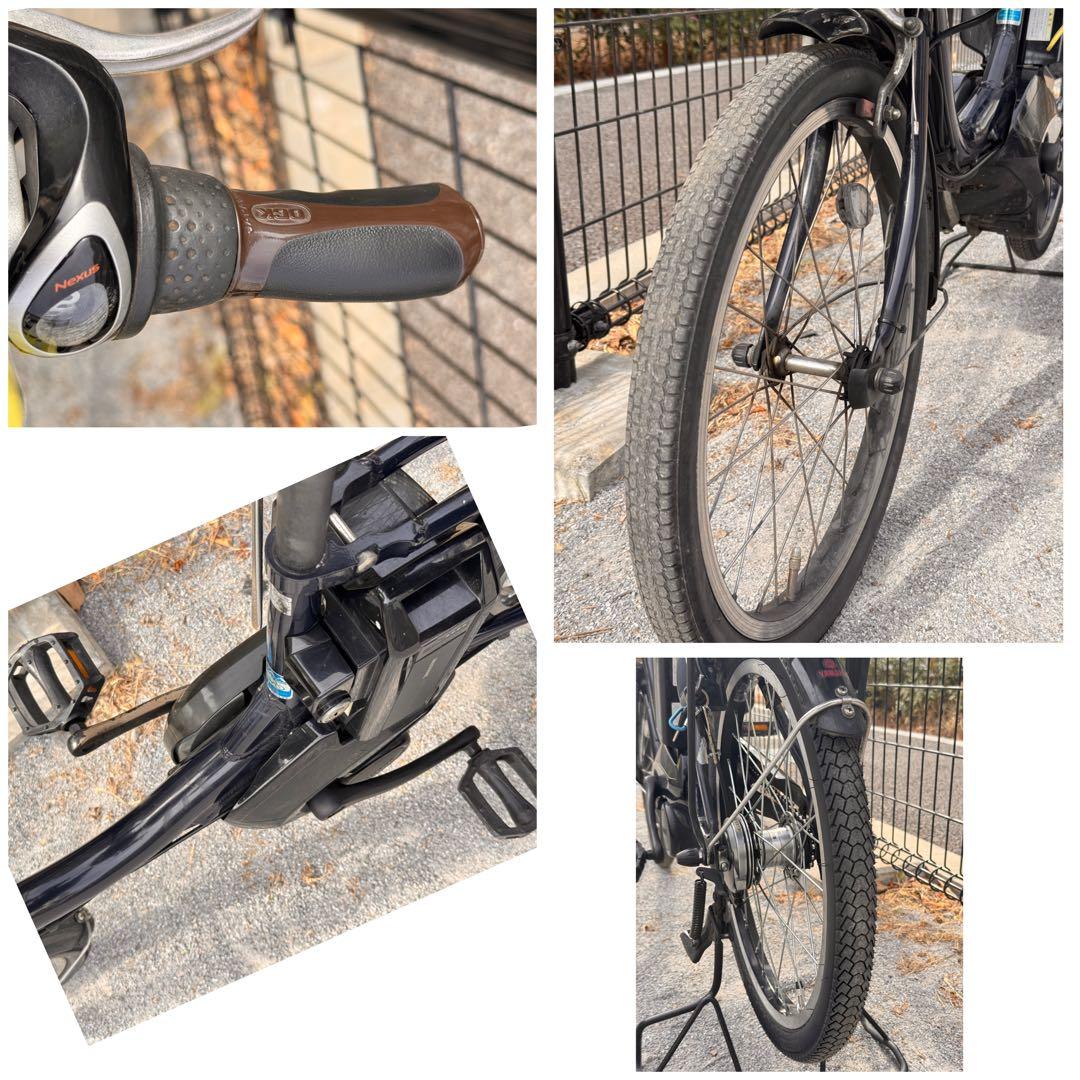 Yamahapas city c電動アシスト自転車 ネイビー