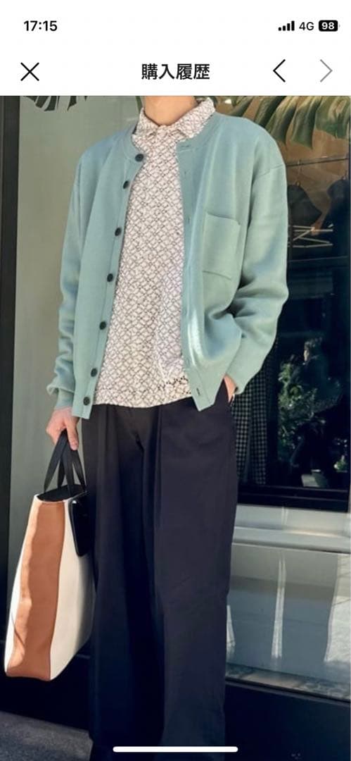 CABaN コットンカシミヤ ポケットクルーネックカーディガン グリーン M