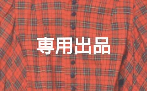 トップス RT 62919