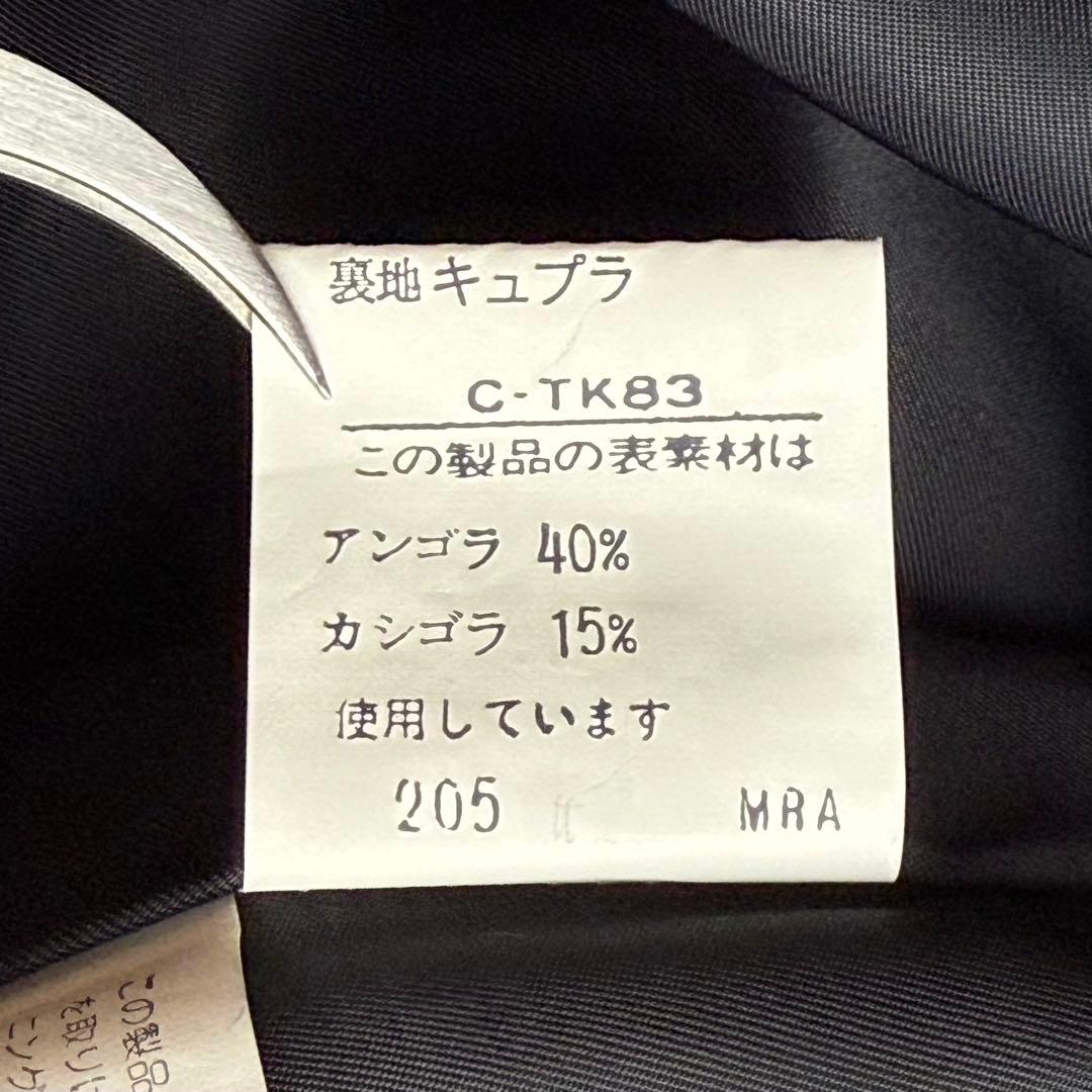 ヴィンテージ 千鳥格子カシゴラ混ウールコート ミンクファー Carat 希少