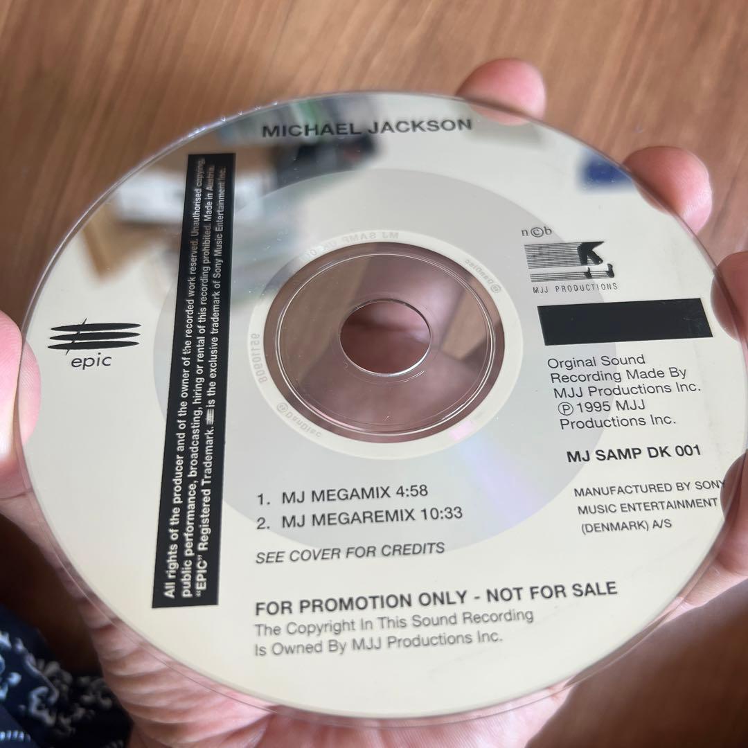 Michael Jackson MEGAMIX MEGAREMIX 非売品
