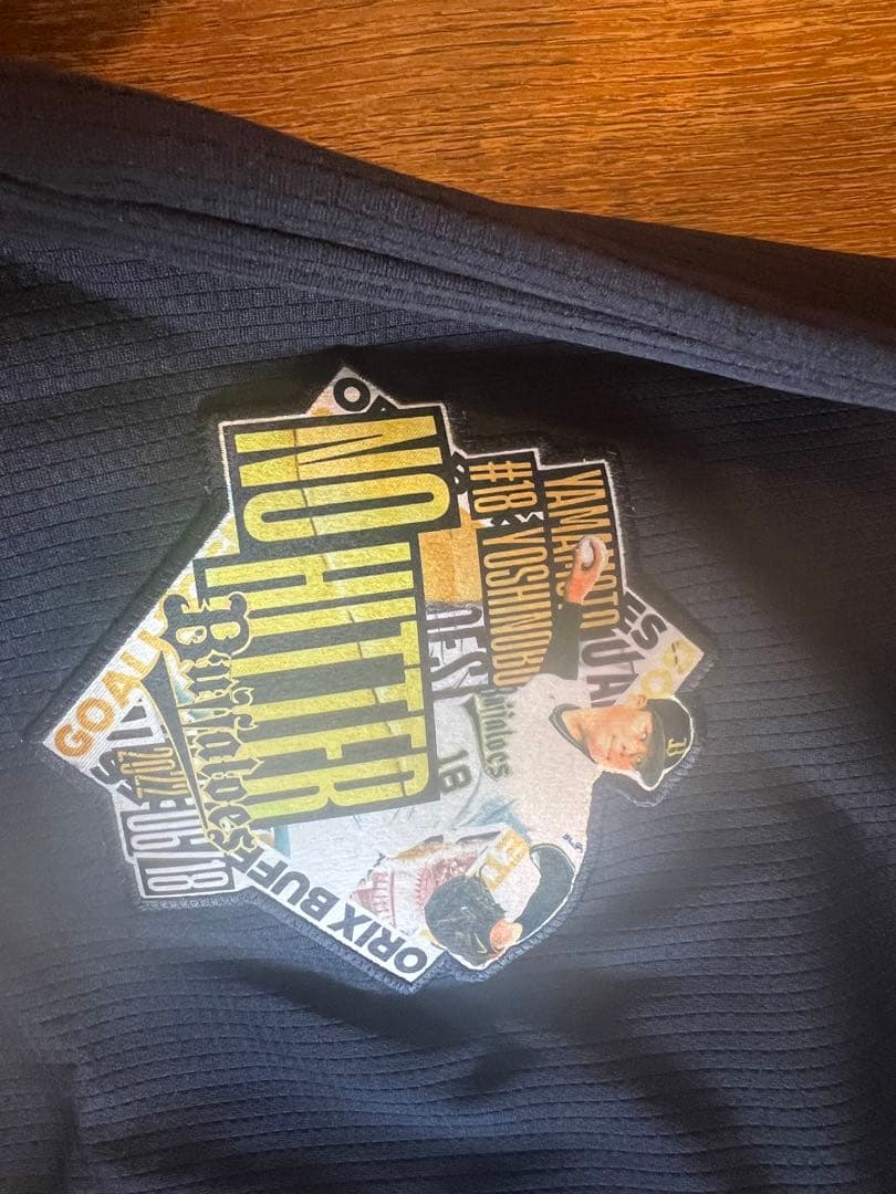 ワールドS MVP オリックス　ドジャース　山本由伸　直筆サイン　ユニフォーム