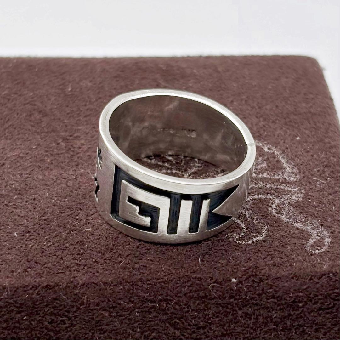 ホピ族 ジーン・プーヤウマ オーバーレイ ココペリ リング 17号 希少 美品